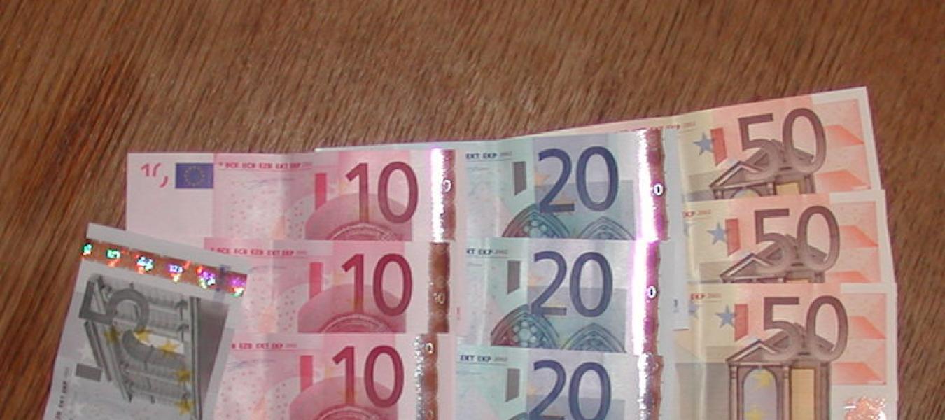FOTO: Nova ekonomija