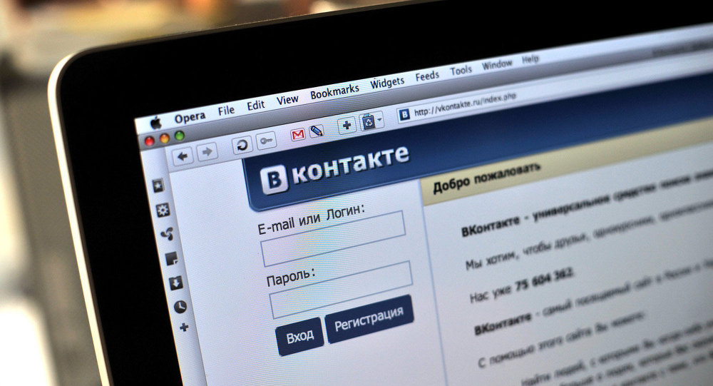 vkontakte