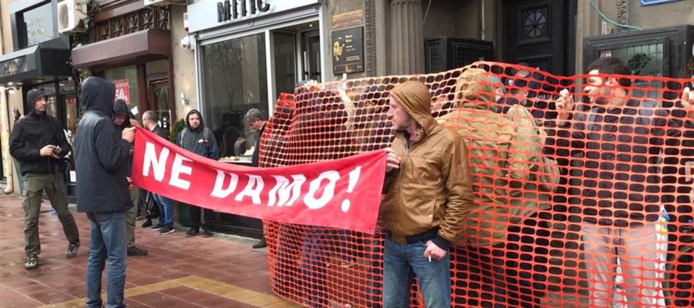 Građani se sami organizuju da štite imovinu od izvršitelja FOTO: N1