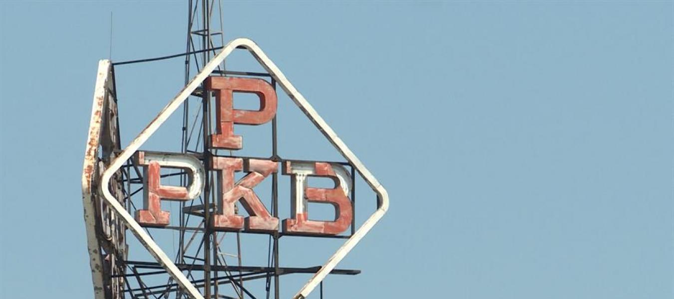 FOTO: N1