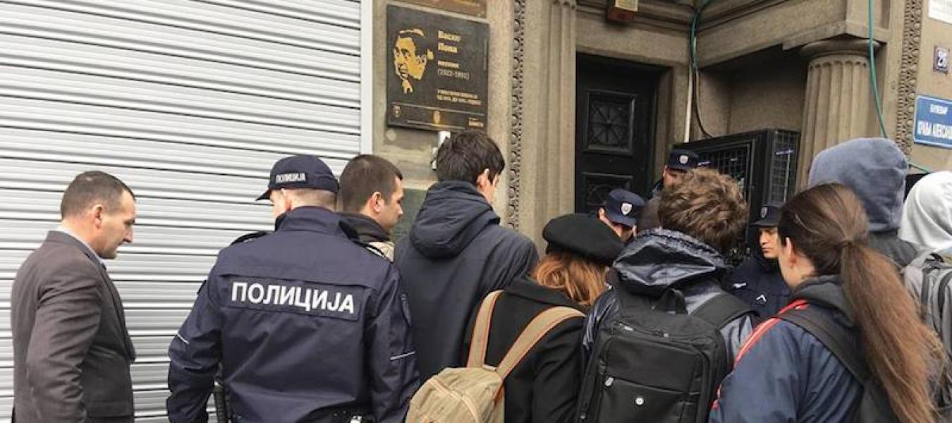 Obavezna policija na izvršenju FOTO: Krov nad glavom