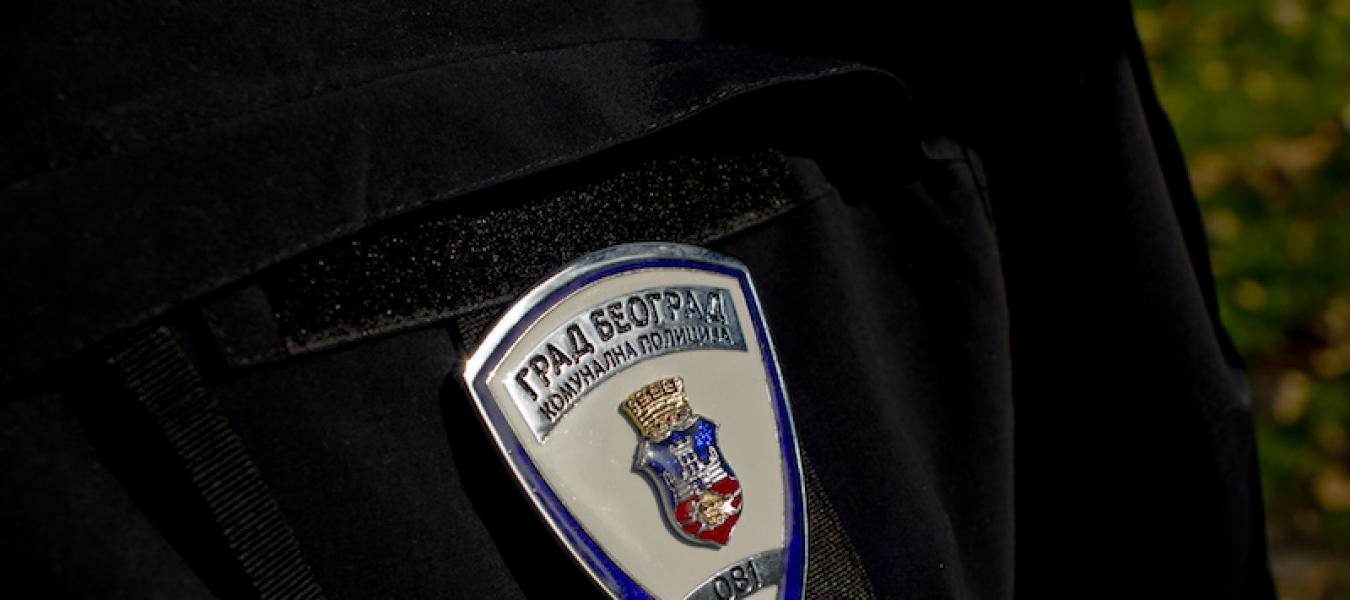 Foto: Nova ekonomija, Darko Stanimirović