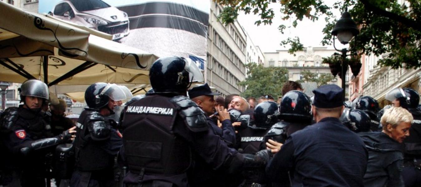 FOTO: Nova ekonomija