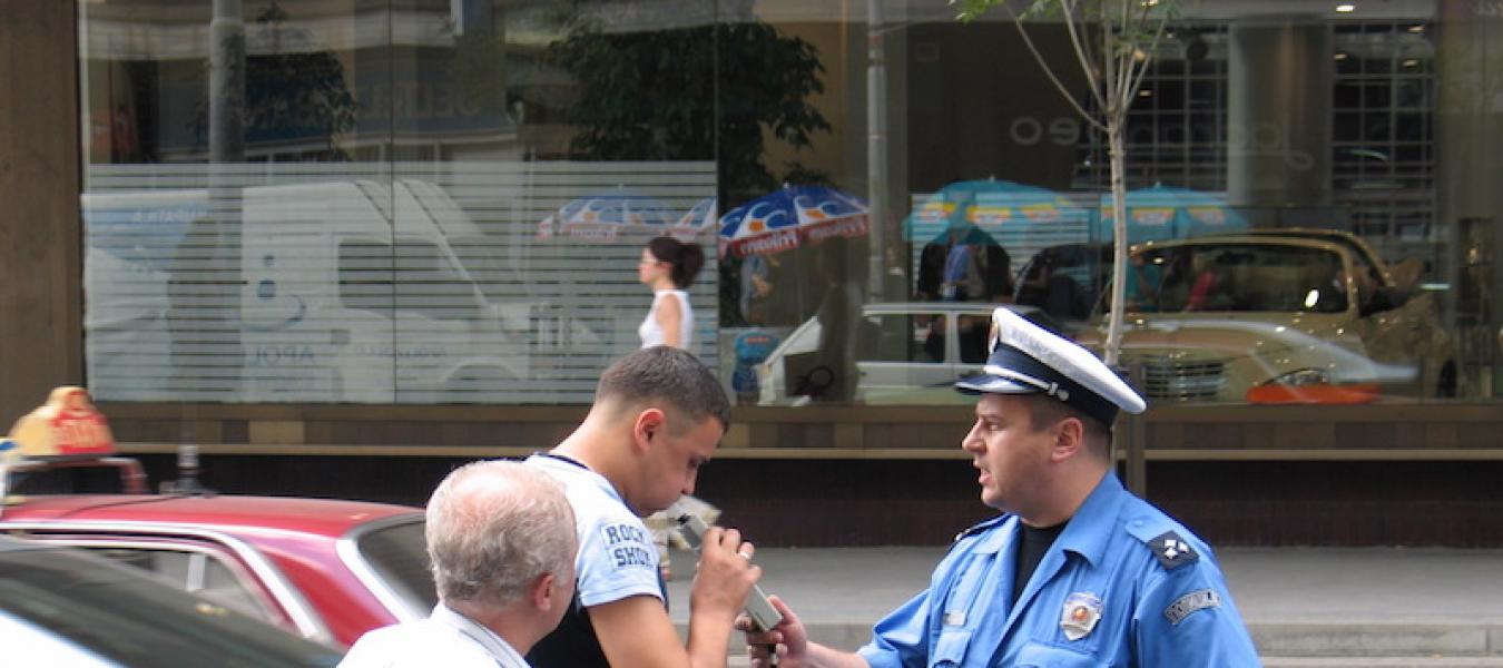 FOTO: Nova ekonomija