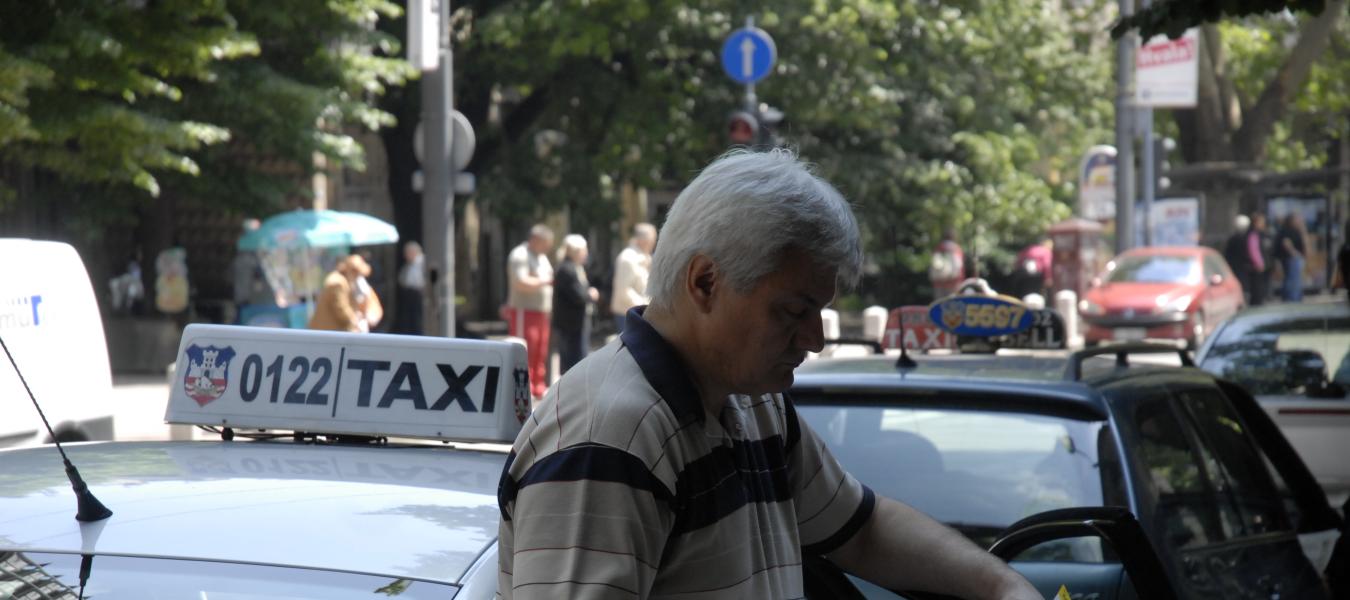 Foto: Nova ekonomija