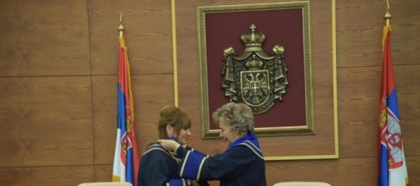 FOTO: Ustavni sud Srbije