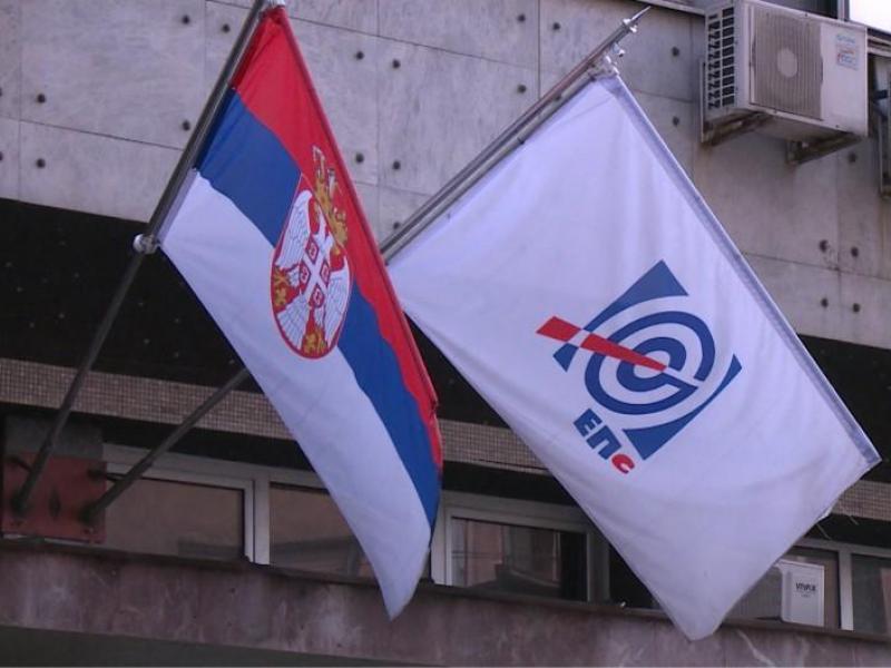 Zastava EPS-a