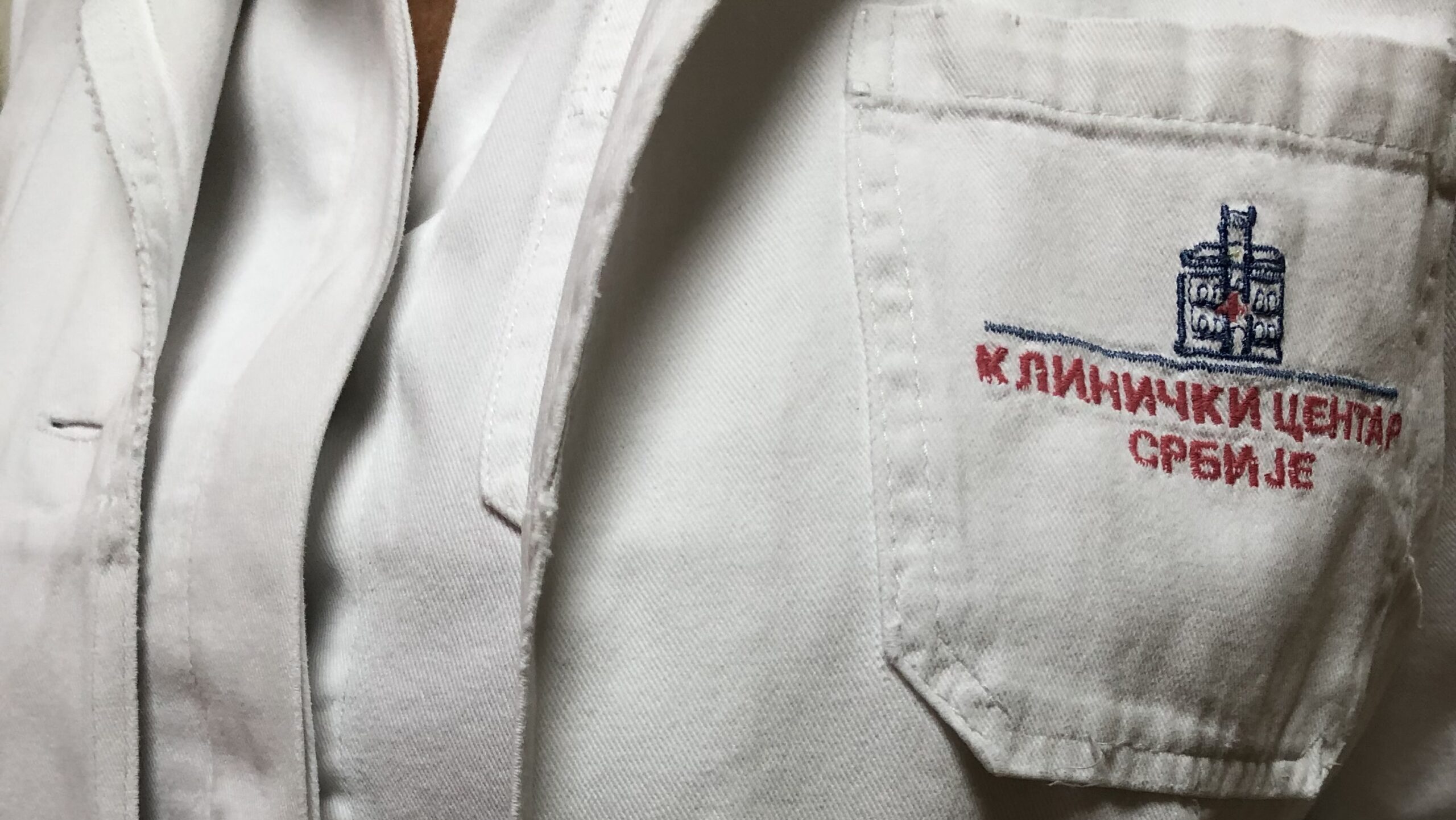 uniforma klinickog centra
