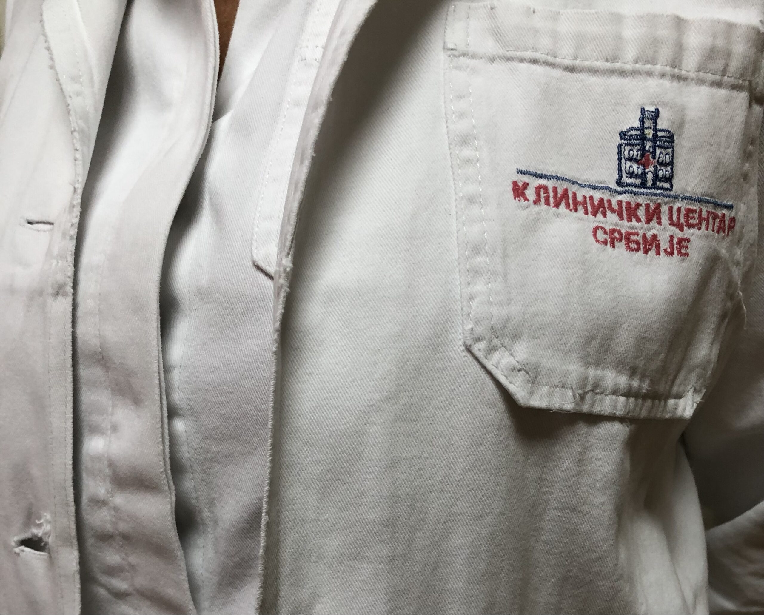 uniforma klinickog centra