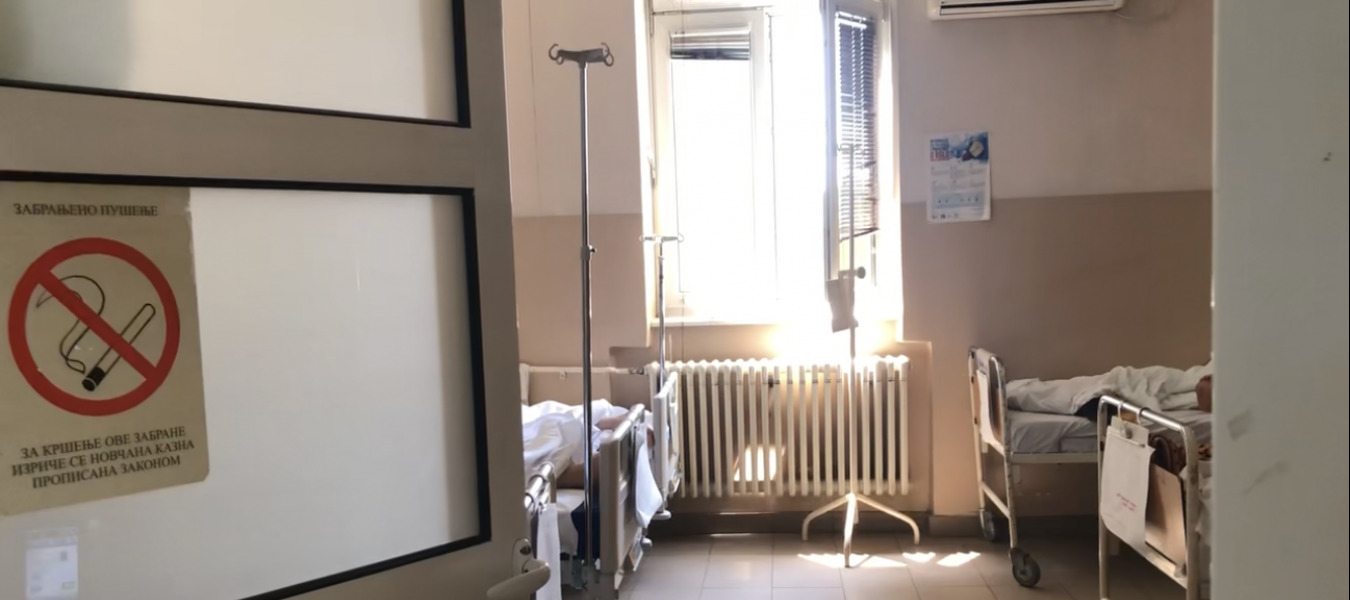 Bolnička soba u Srbiji