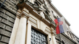 Narodna banka Srbije zgrada