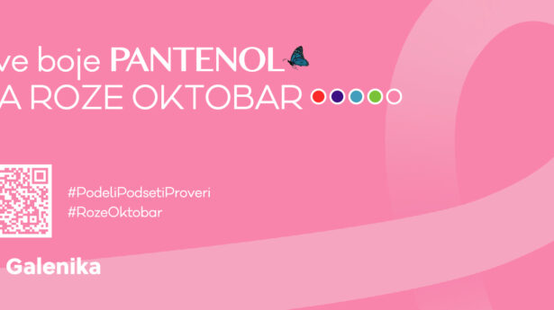 ,,Sve boje Pantenola za Roze oktobar’’