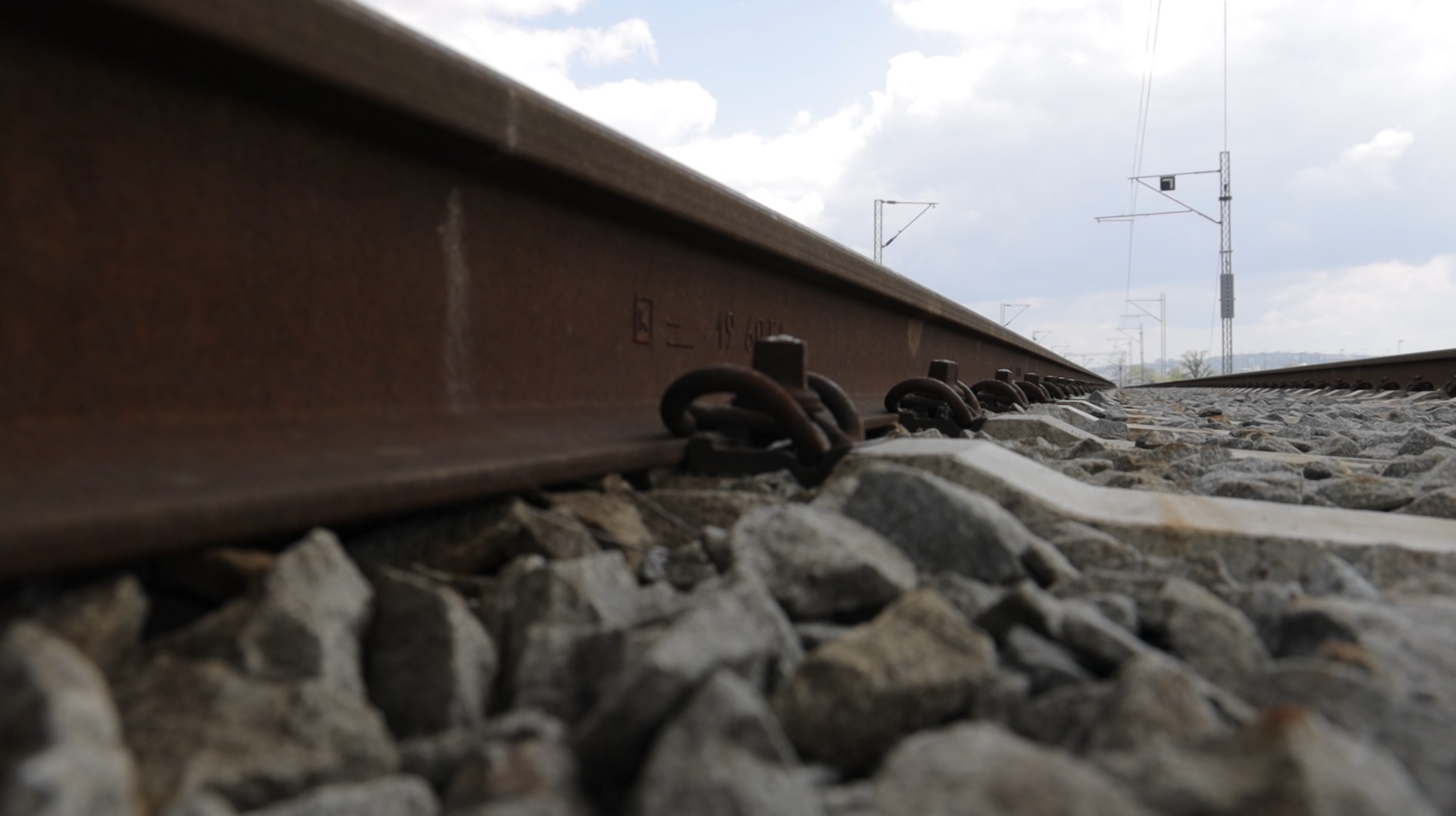 Železničke šine u Srbiji