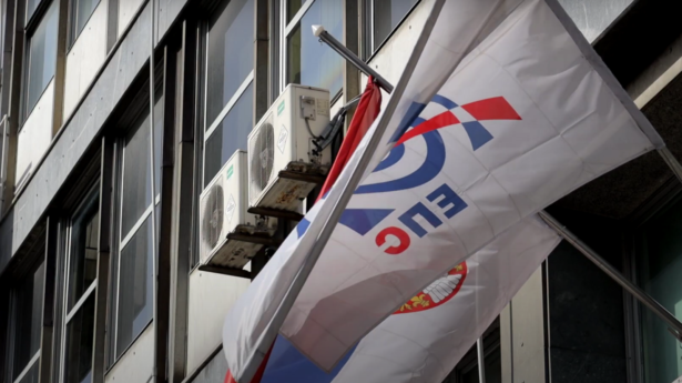 Zastave EPS i Republike Srbije