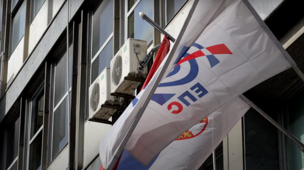 Zastave EPS i Republike Srbije