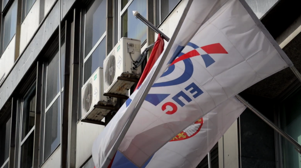 Zastave EPS i Republike Srbije