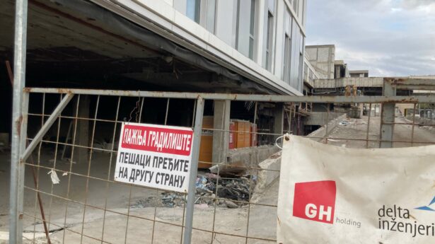 Izgradnja Kliničkog centra Srbije