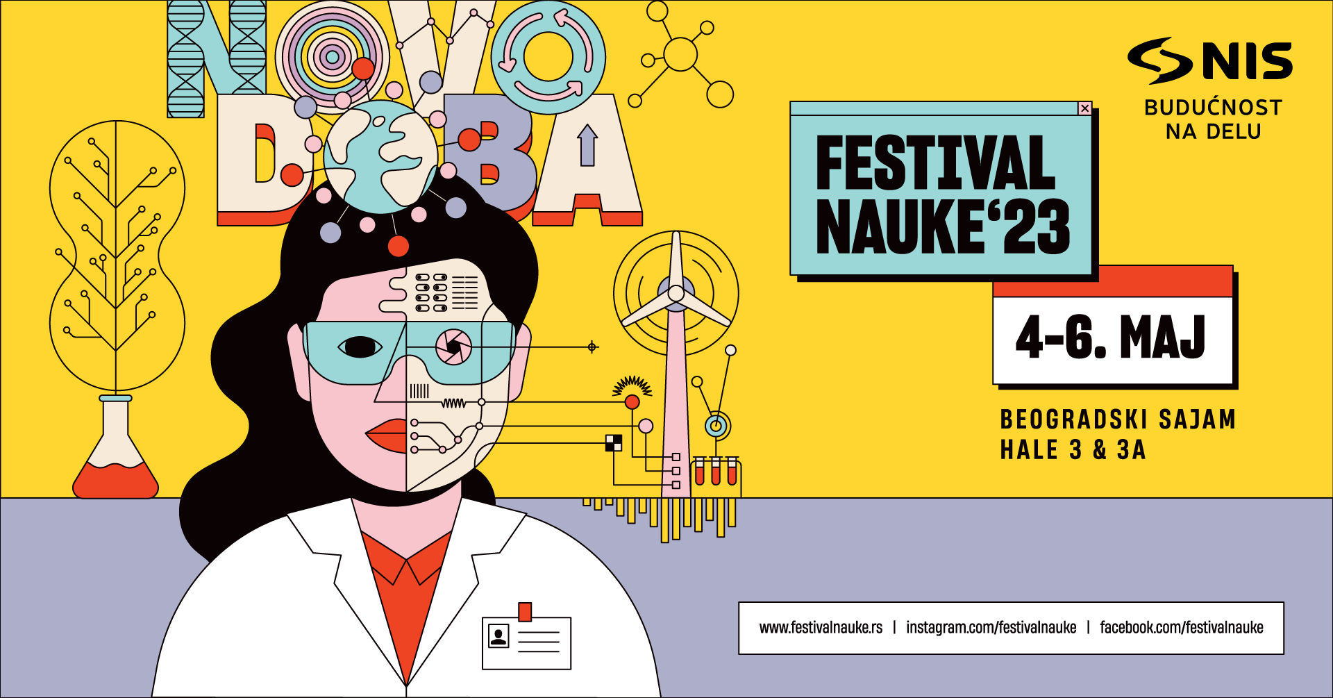 Vizual Festival nauke