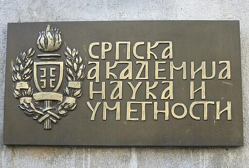 Srpska akademija nauka i umetnosti