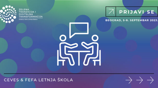 Letnja škola CEVES i FEFA