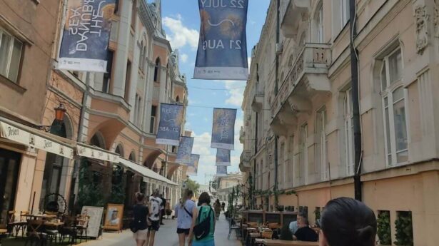 Novi Sad, Evropska prestonica kulture