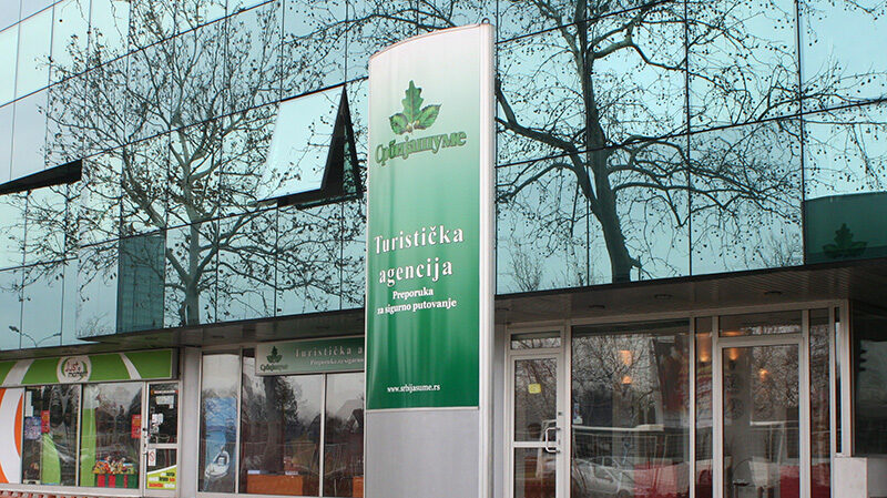 Turistička agencija Srbijašume