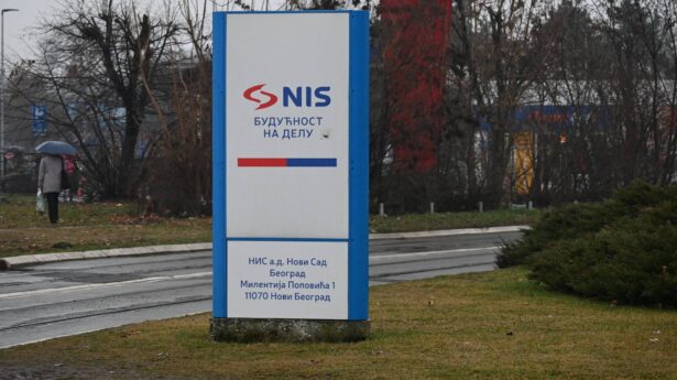 NIS