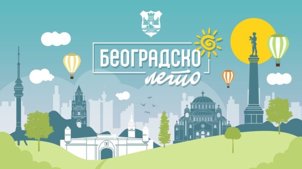 Beogradsko leto, Beer fest, Music week, manifestacija