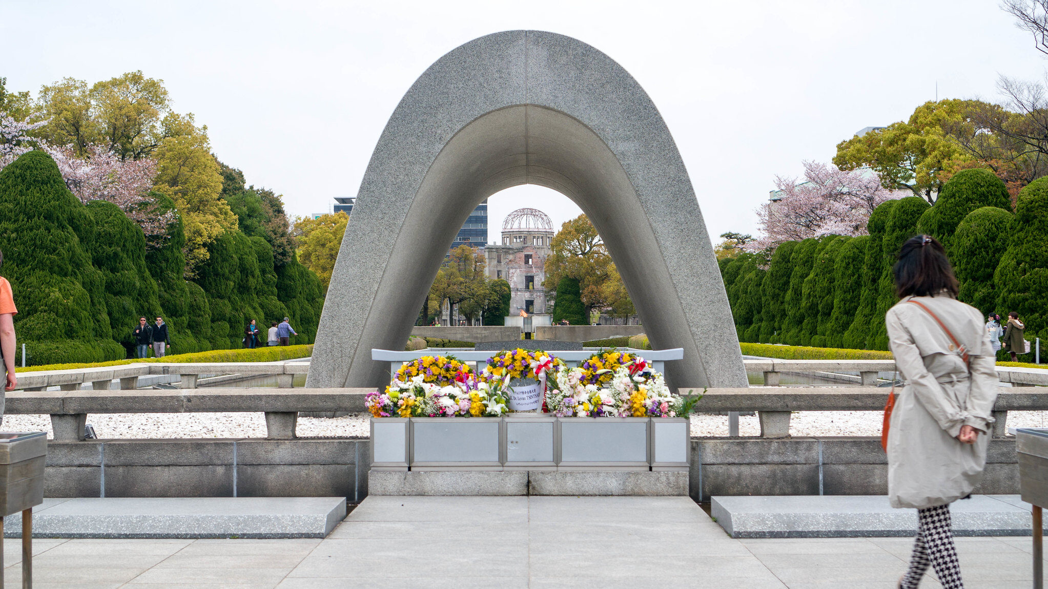 Memorijalni kompleks u Hirošimi