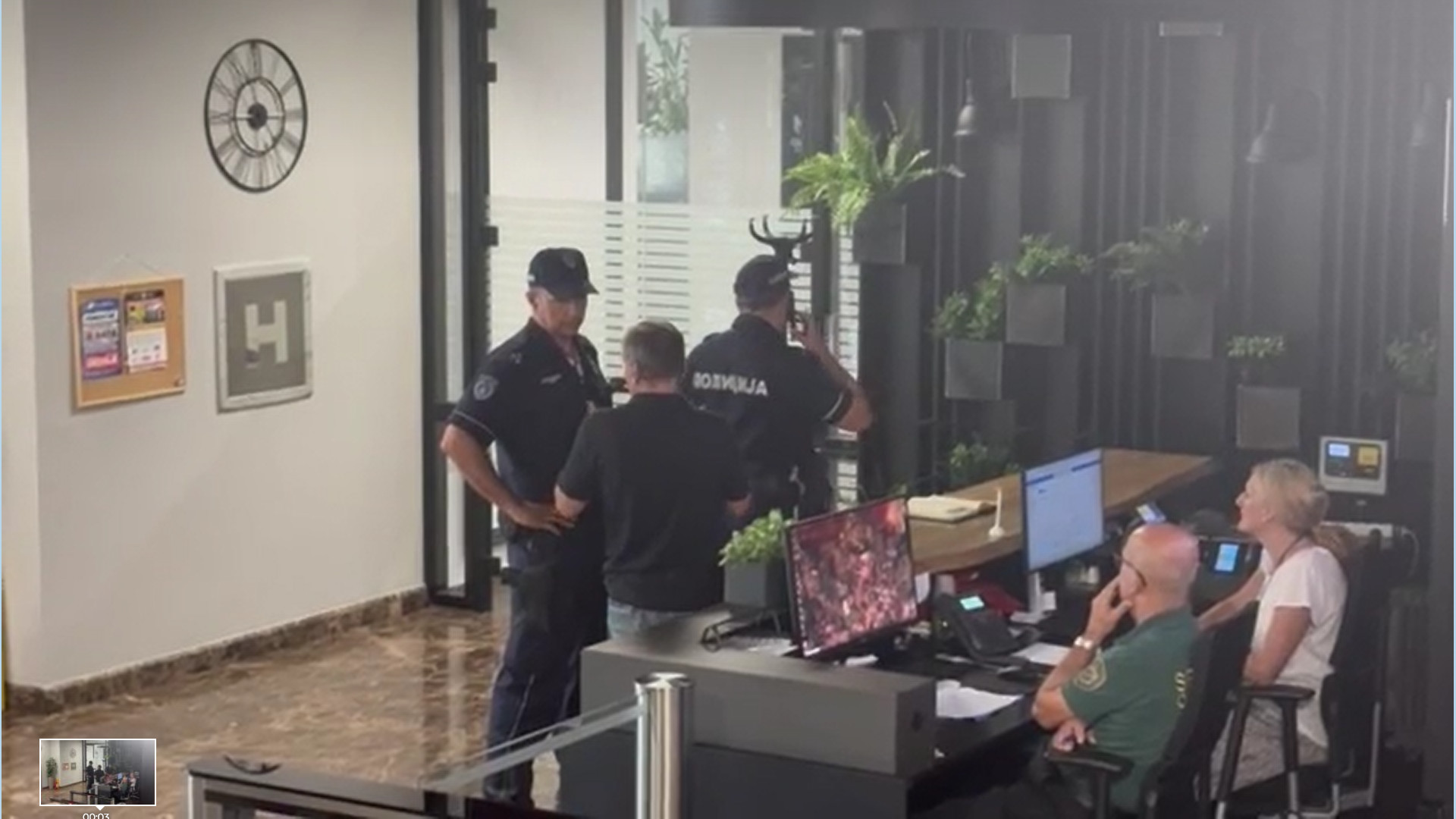 Policija u sedištu Junajted grupe