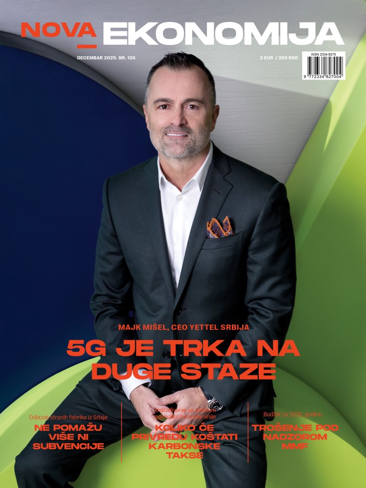 Broj 126, Decembar 2025.