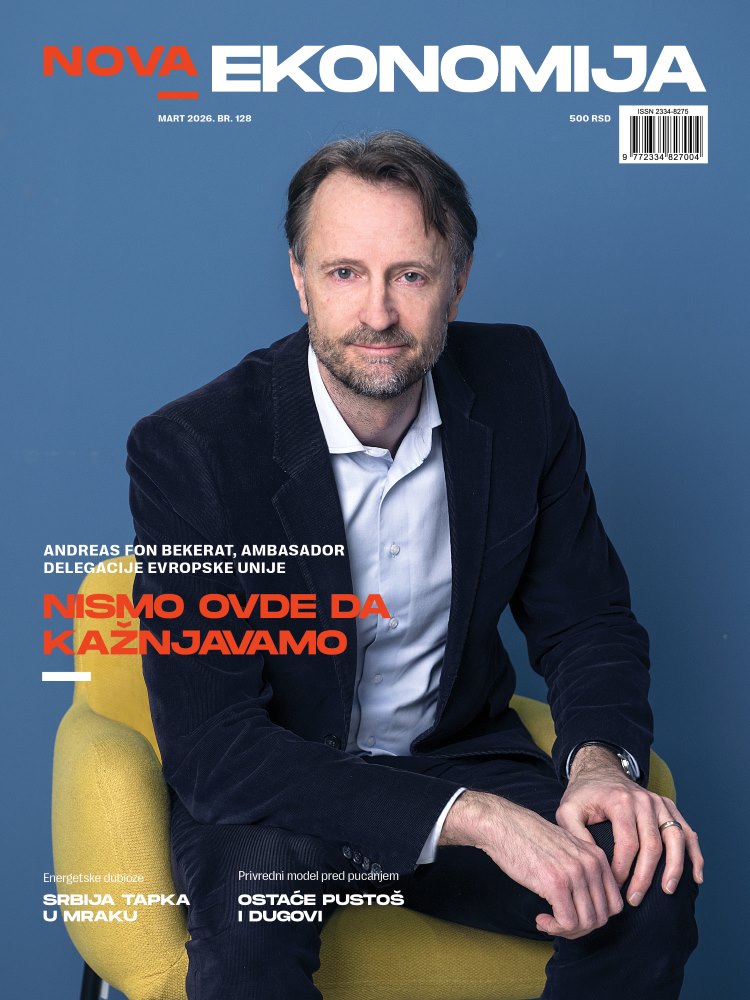 Broj 128, Mart 2026.