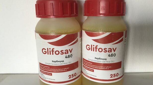 Herbicid Glifosav, Foto: Nova Ekonomija