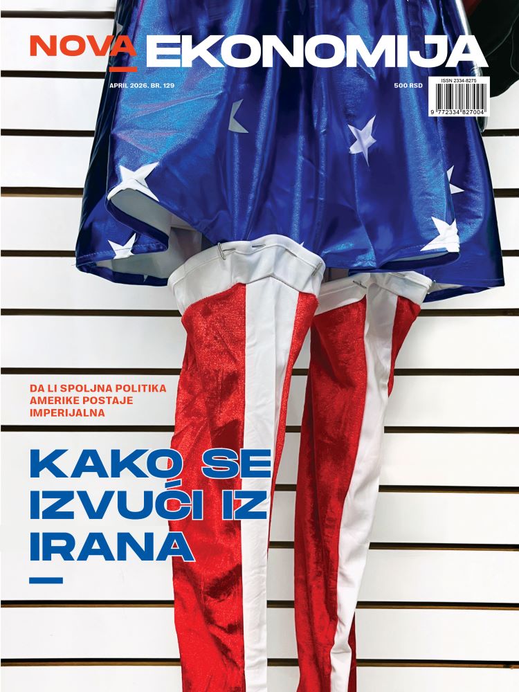 Broj 129, April 2026.