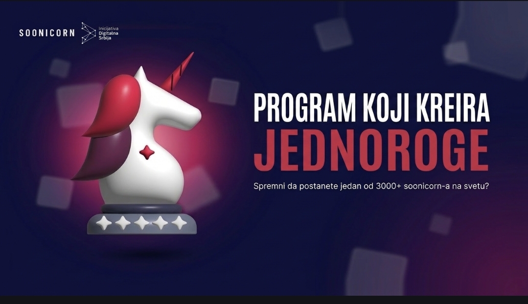 Soonicorn – program Inicijative „Digitalna Srbija“
